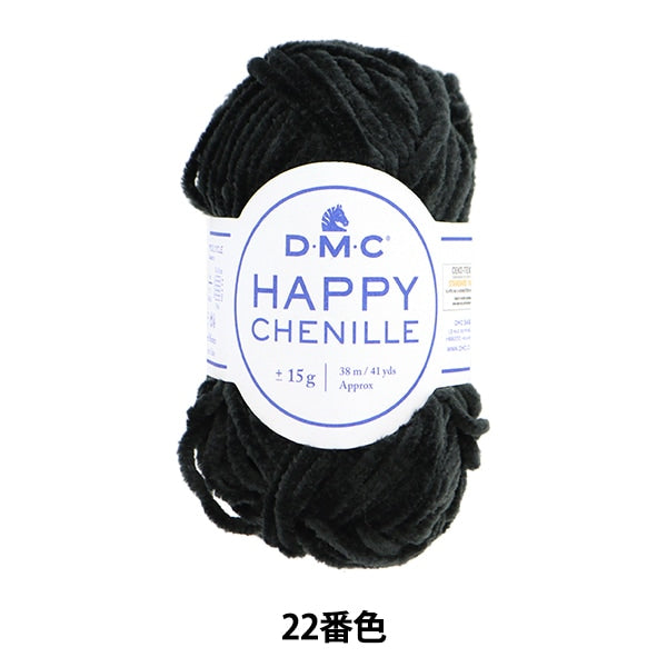 秋冬纱线 “快乐的谢尼尔22颜色” DMC Dewhm Sea