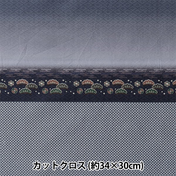 织物 “小世界的小织物 板材织物剪布 大约34 x 30厘米和服松树X Kanoko TTF-32“