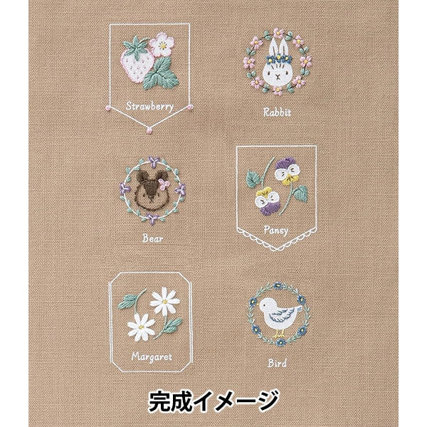 Embroidery kit "Enjoy embroidery print crosskohana forest cute minimochifa Mocha beige 542312" LECIEN Lecien COSMO Cosmo