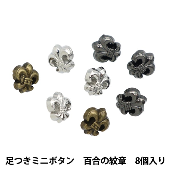 手工艺品零件“带脚迷你纽扣Yuri DDP-30”