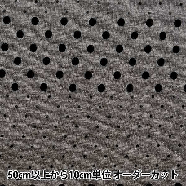 【数量5から】 生地 『杢ニット ミニ裏毛プリント ドットストライプ グレー 142-2344-B3』