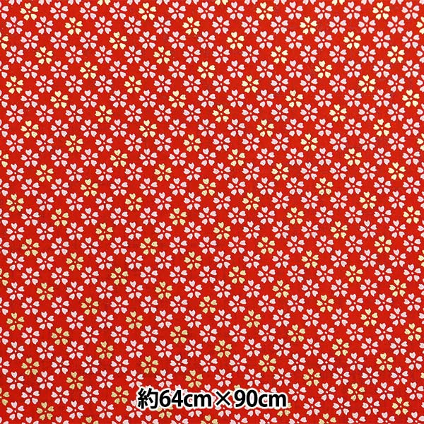 Washi "Yuzen Paper No.7431"