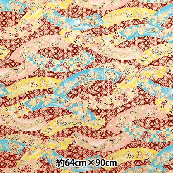 Washi "Yuzen Paper No.6617"