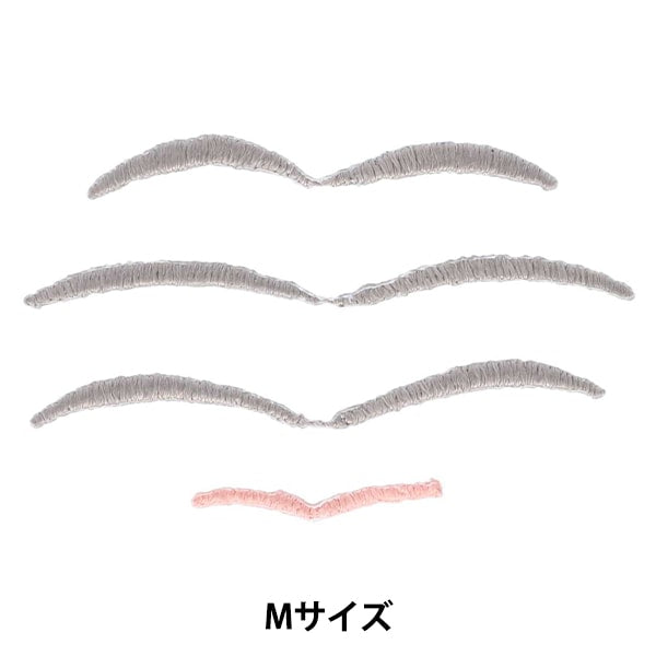 ワッペン 『ぬいフェイスワッペン Mサイズ まゆげアソート グレーベージュ2 NUIW-37』 KIYOHARA 清原
