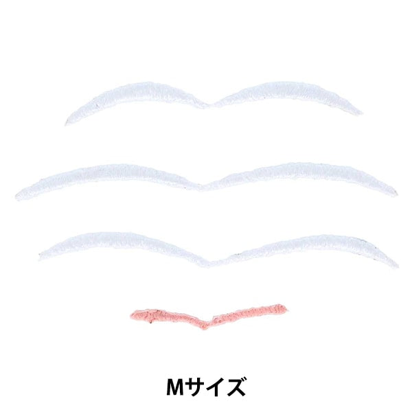 ワッペン 『ぬいフェイスワッペン Mサイズ まゆげアソート ホワイト2 NUIW-38』 KIYOHARA 清原