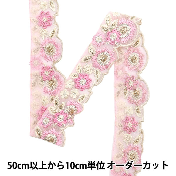 【数量5から】 手芸ブレード 『2022 インド刺繍ブレード ピンク×ピンク 45154C』