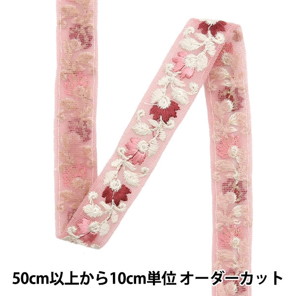 【数量5から】 手芸ブレード 『2022 インド刺繍ブレード ピンク×ピンク 45194B』