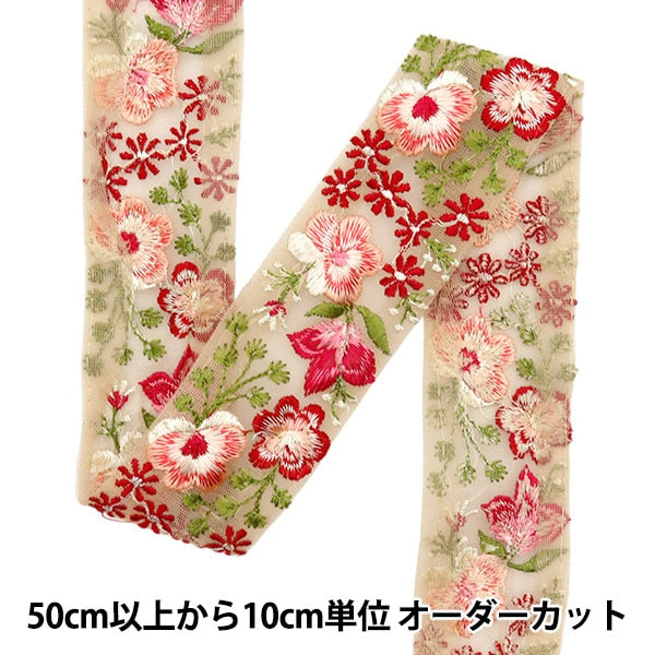 【数量5から】 手芸ブレード 『2022 インド刺繍ブレード ベージュ×レッド 45198A』