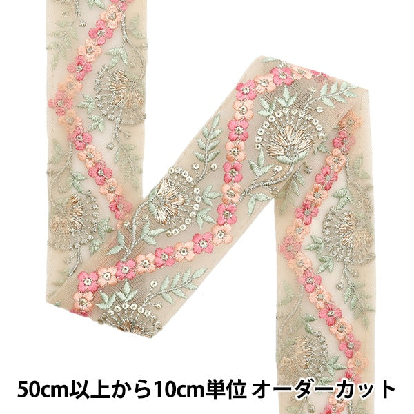 【数量5から】 手芸ブレード 『2023 インド刺繍ブレード ベージュ×ピンク 779D』