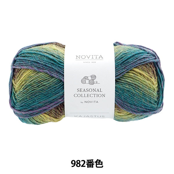 秋冬纱线 “ Novita Kajastus 982 Color Fanfare” Novita Novita