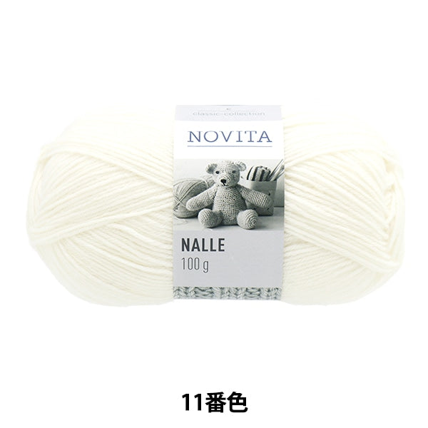 秋冬纱线 “ Novita Nalle 11颜色白” Novita Novita