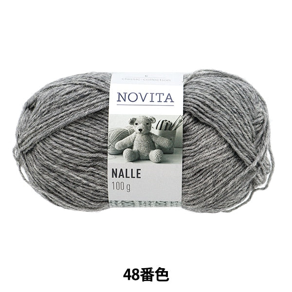 秋冬纱线 “ Novita Nalle 48彩色锁” Novita Novita