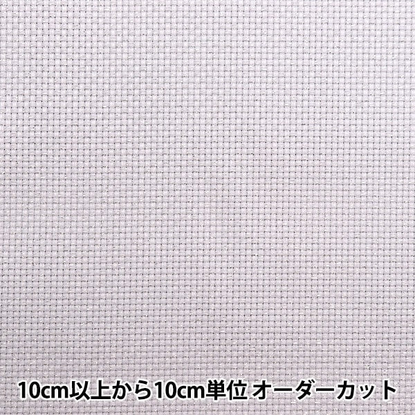 【数量1から】 刺しゅう布 『ラメジャバクロス55 14カウント 55目 シルバーグレー×シルバー 215531』 LECIEN ルシアン cosmo コスモ