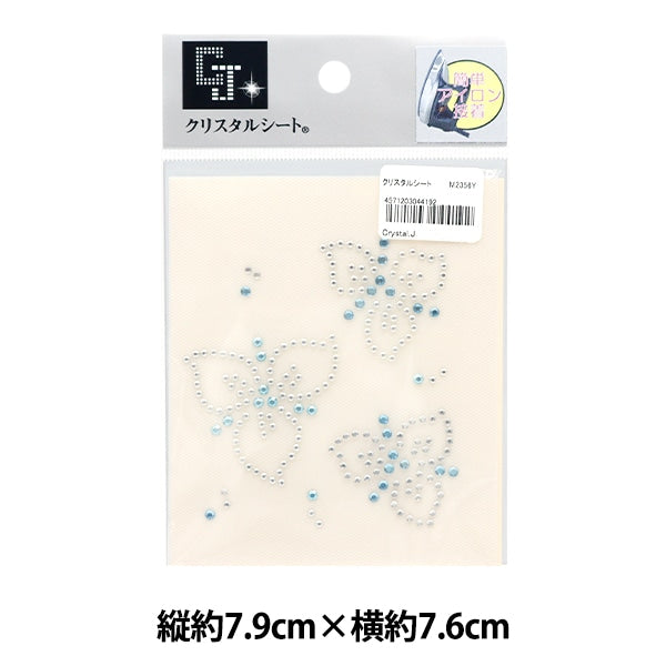 水鑽“水晶片M2356Y”