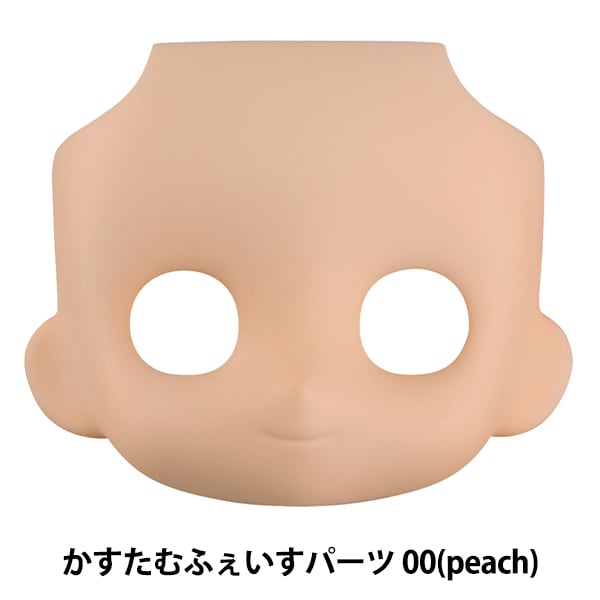 娃娃身體“ nendoroid dodo rukusum面孔00(桃子)”好微笑公司好微笑公司