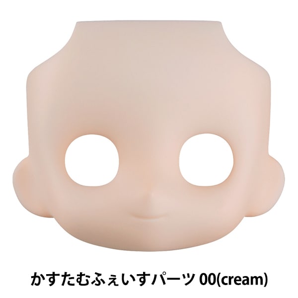 娃娃主部門“ nendoroid dodo rukusam face part 00(crearm)”好微笑公司好微笑公司