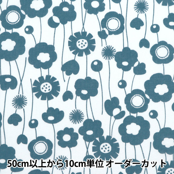 【数量5から】 生地 『シーチング お花とタンポポ ブルー NO-FDAN-D』