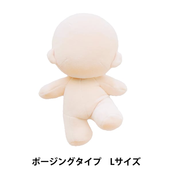 手工艺品零件“ nii身体摆构型L尺寸NUI-06” KIYOHARA