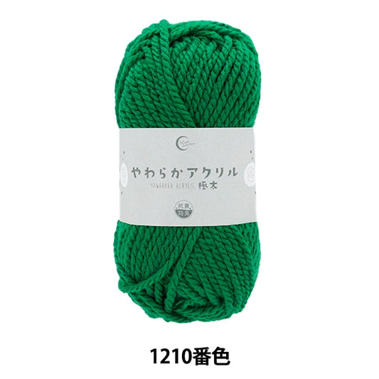纱线 “抗菌软丙烯酸战斗1210颜色绿色”
