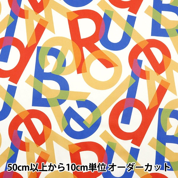 【数量5から】 生地 『リバティ・ファブリックス タナローン スペクトラム 3634102-24AU』 Liberty Japan リバティジャパン