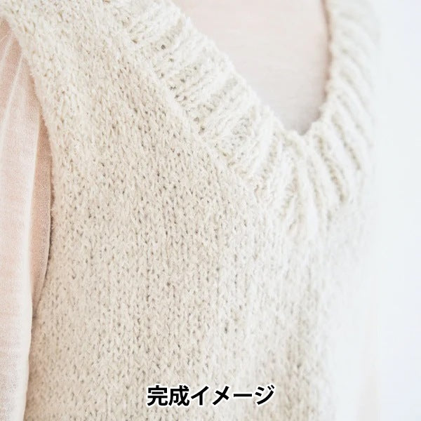 Knitting kit "MOLN V -neck Best Kit White" Sawada Sawada