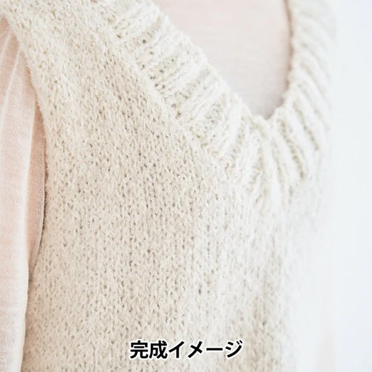 Knitting kit "MOLN V -neck Best Kit White" Sawada Sawada