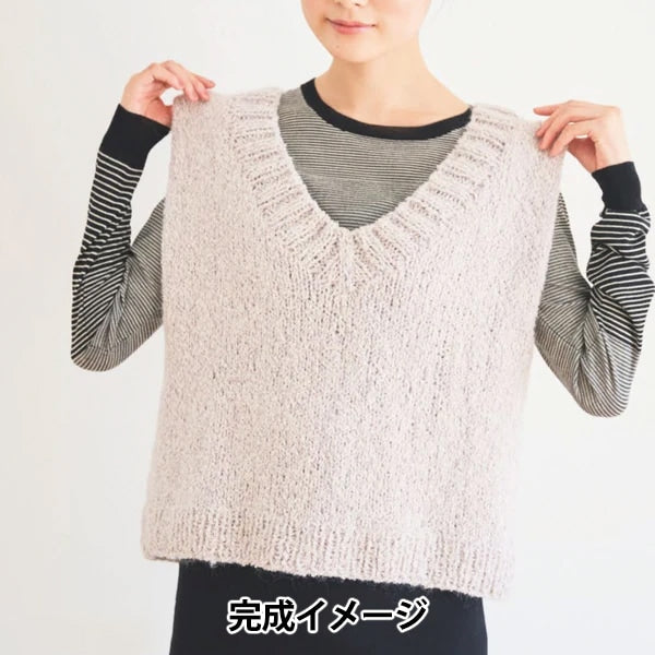 Knitting kit "MOLN V Neck Best Kit Light Purple" Sawada Sawada