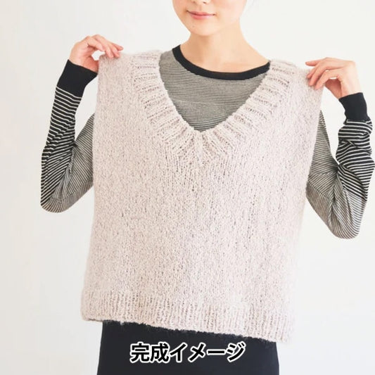 Knitting kit "MOLN V Neck Best Kit Light Purple" Sawada Sawada