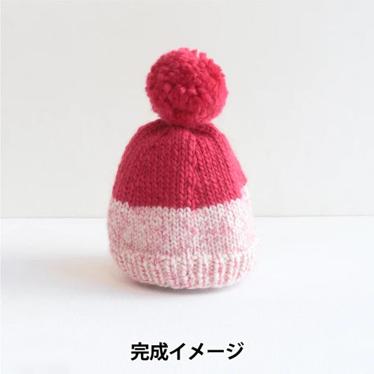 Knitting kit "TOT x BIGROVIE Pom Ponnit Hat Kit Kit Pink x Cherry Pink" Sawada Sawada