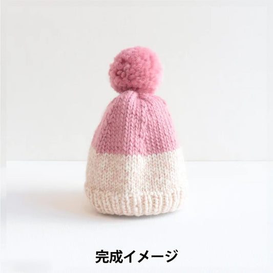 Knitting kit "TOT x BIGROVIE Pom Ponnit Hat Kit Salmon Pink x Pink" Sawada Sawada