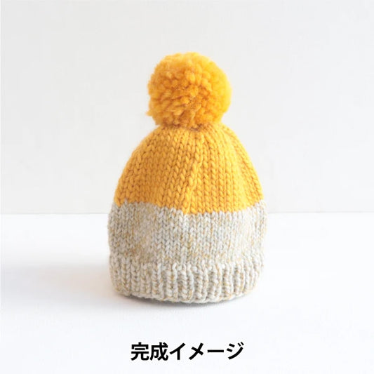 Knitting kit "TOT x BIGROVIE Pom Ponnit Hat Kit Mustard x Yellow" Sawada Sawada