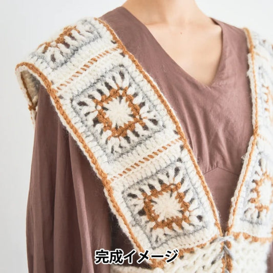 Knitting kit "DALY Motif Best Kit White" Sawada Sawada