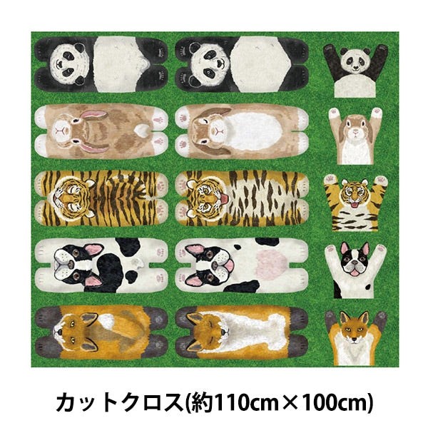 Fabric "Home Deco Animals InkjetCut Cloth Animal about 110cm x 100cm YGA-69050-2a " KOKKA