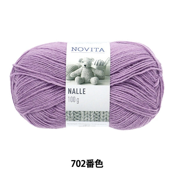 秋冬纱线 “ Novita Nalle 702颜色” Novita Novita