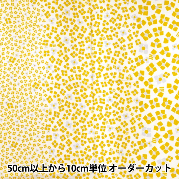 【数量5から】 生地 『シーチングソフト加工 パレット 3つのお花 アイボリー×イエロー 144-8049-C4』
