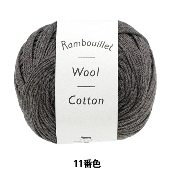 春夏纱线 “ rambu抬高棉花11颜色” daruma DARUMA 横田