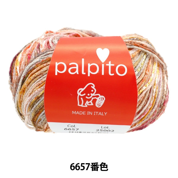 春夏纱线 “ Palpit 6657颜色” Puppy