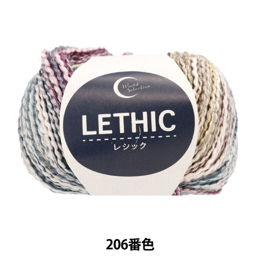 春夏紗線 “新兵206顏色15-206”世界Festa世界Festa