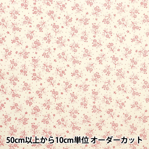 【数量5から】 生地 『シーチング ミニブーケ2 ピンク NO-MIBO2-A』