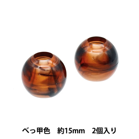 Handicraft parts "Loop end 15mm tortoise light color 2205"