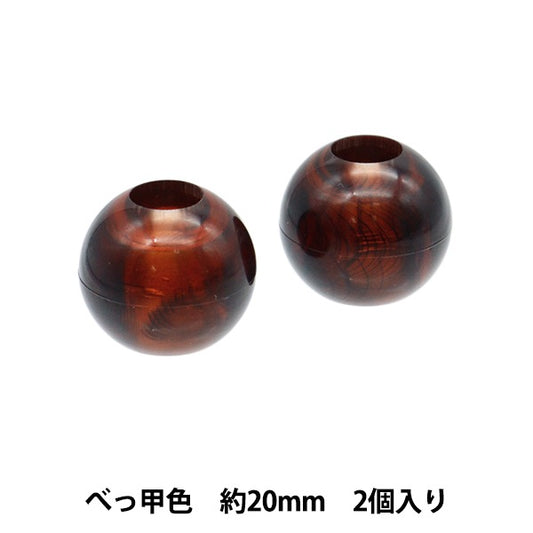 Handicraft parts "Loop end 20mm tortoise light color 2211"
