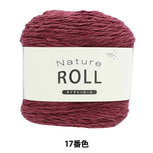 春夏紗線 “自然卷17顏色”