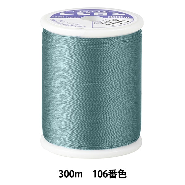 用于编织缝纫机线 “ Resilon#50 300m 106” Fujix Fujix