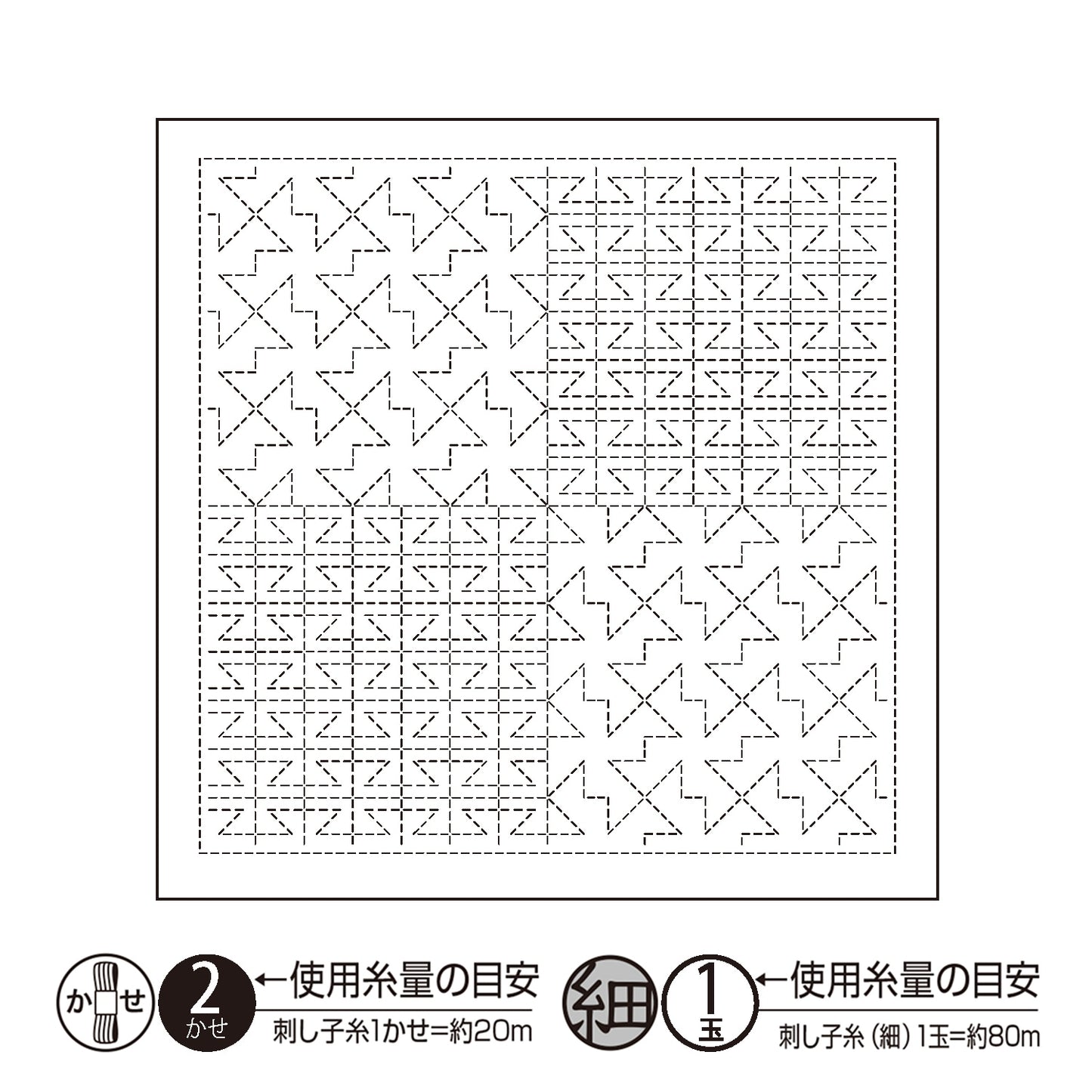 Embroidery Fabric "Hanachikin cloth Pack Wayama Road White H-1122" Olympus