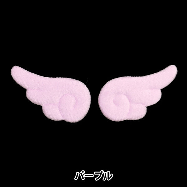 Handicraft parts "Decoration parts Hane Purple 10-4282"