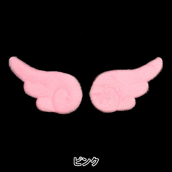 Handicraft parts "Decoration parts Hane Pink 10-4283"
