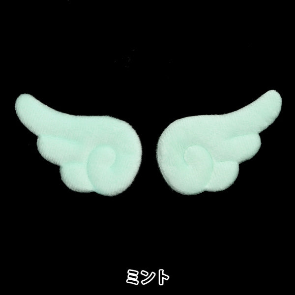 Handicraft parts "Decoration parts Hane Mint 10-4285"