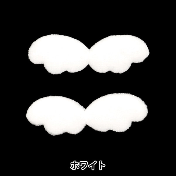 手工艺品零件“装饰零件Hane White 10-4291”