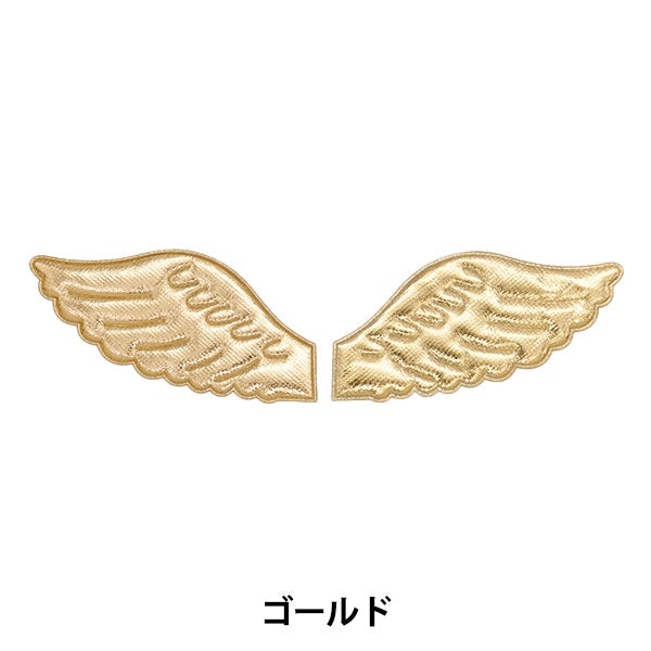 手工艺品零件“装饰零件Hane Gold 10-4293”