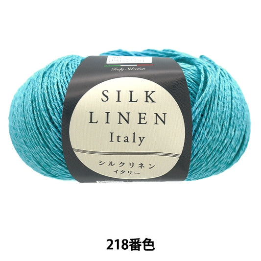 春夏紗線 “意大利218顏色”世界Festa世界Festa